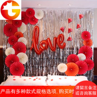 创意婚房布置结婚婚庆用品婚礼新房雨丝帘浪漫拉花彩带背景装饰墙
