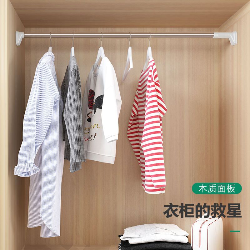 不锈钢免打孔伸缩卫生间浴帘杆卧室窗帘杆阳台罗马杆C7|22MM管径-伸距135-250CM