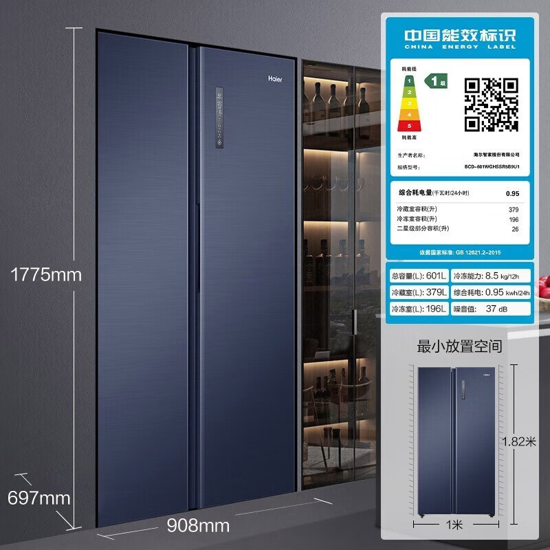 lg冰箱f521s11报价_参数_图片_视频_怎么样_问答-苏宁易购