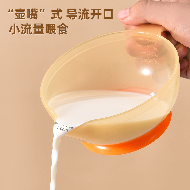 Buena bebe婴儿辅食碗儿童用餐婴儿喂水饭米糊防摔训练硅胶勺餐具零食碗套装