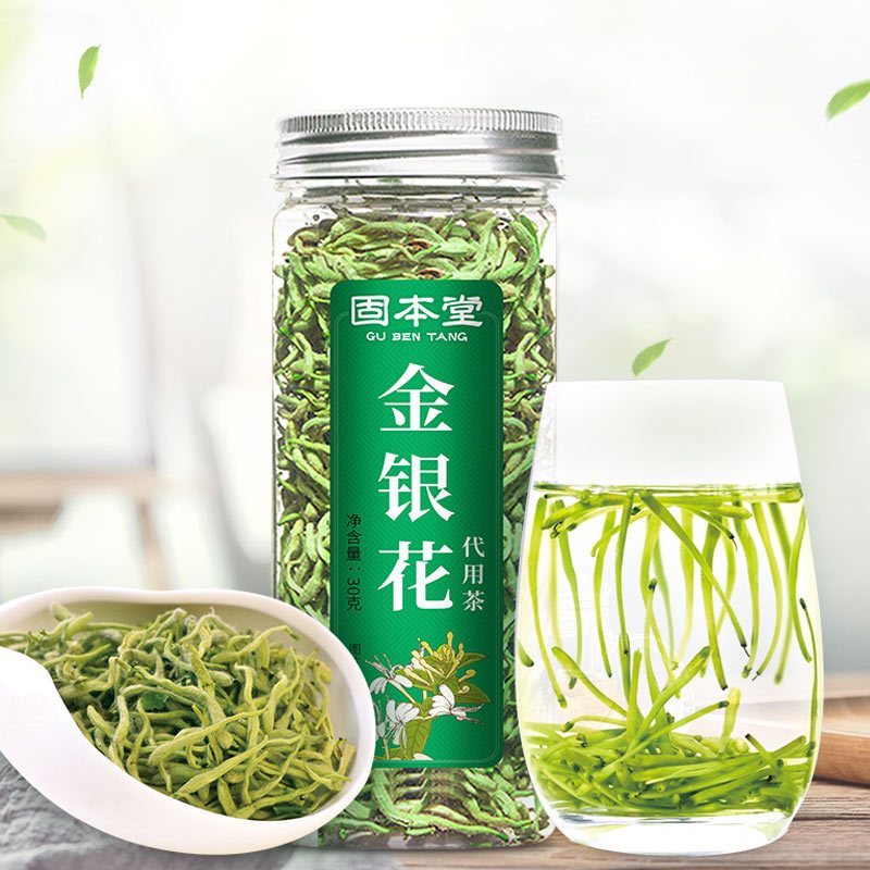 固本堂金银花茶叶花草茶搭配菊花黄芩连翘泡水