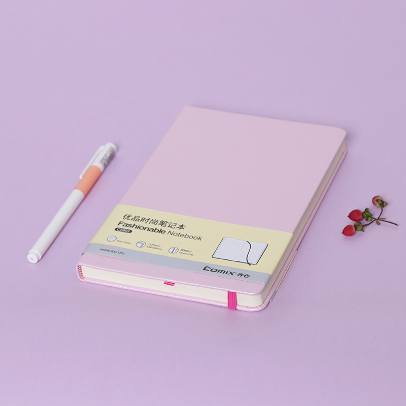 齐心 C5903 优品时尚笔记本 A5 122张 樱花粉 一本装