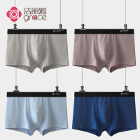 洁丽雅男士内裤夏季纯棉裆四角裤薄款透气平角短裤男生裤衩裤头