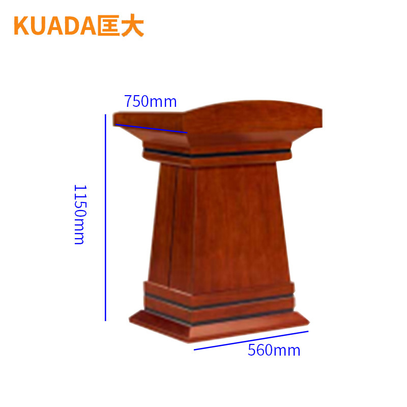 匡大办公培训演讲台主持发言台KDT-535高清大图