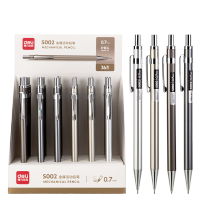 得力 S002 0.7mm 金属自动铅笔(混色) (36支/装)1盒装