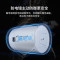 康宝(Canbo)电热水器 储水式 家用出租房宿舍公寓 洗澡热水 2100W速热 防电墙CBD40-2.1WAFE07