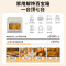美的(Midea)家用多功能空气炸锅电烤箱PT1510 高效脱脂 360°循环热风 15L浅杏色