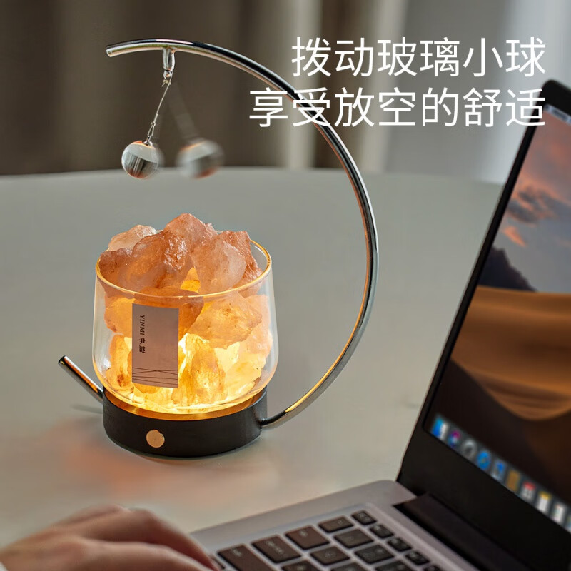 尹谜 净系列水晶扩香石-绿色 室内香薰摆件小夜灯生日礼物 香格里拉20ml*1高清大图