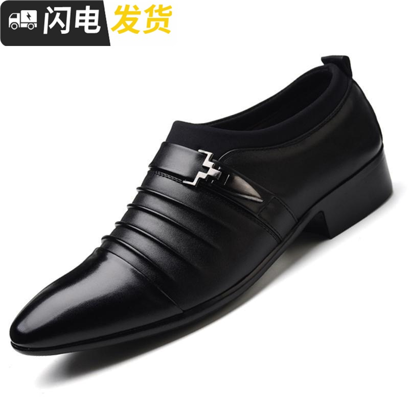 男士商务正装黑色皮鞋男新款潮鞋春季韩版英伦尖头男鞋子婚鞋启如休闲鞋休闲鞋