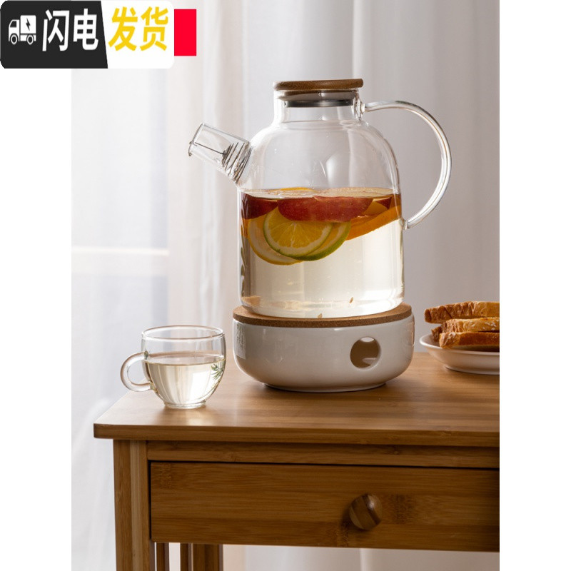 三维工匠日式耐热花茶壶花茶杯下午玻璃茶具功夫水果茶壶套装蜡烛加热保温 1壶+4咖啡杯+陶瓷炉(竹盖