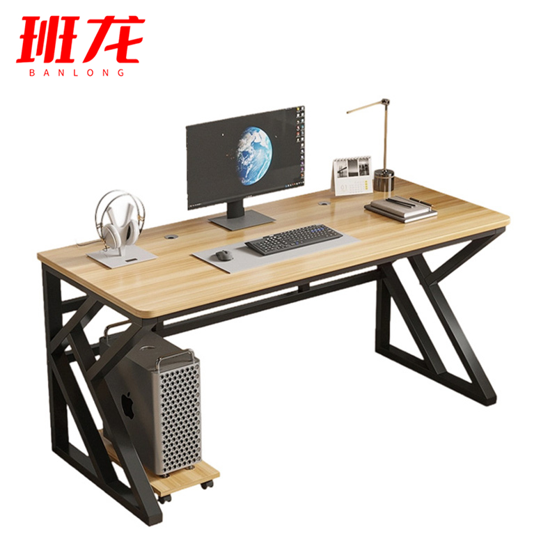 班龙电脑桌AZ80张高清大图