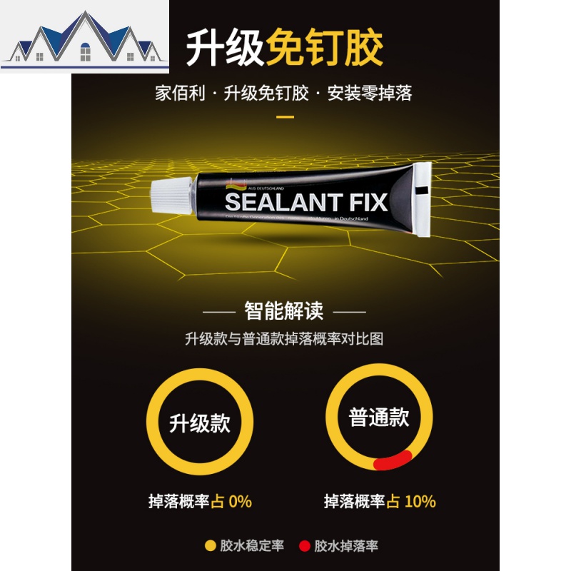 免打孔不锈钢刀架厨房用品置物架刀具收纳架菜板刀座壁挂式砧板架 三维工匠高清大图