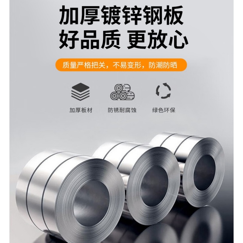 伊洛源 快递柜高清大图