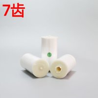 小窝厘 马桶转转垫卫生卷条 智能自动换套马桶垫 一次性座便垫塑料马桶套 7齿(25卷/箱)