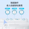 海尔(Haier)10公斤 大容量 双缸洗衣机 半自动 二级能效 宽电压 双电机 XPB100-81D2