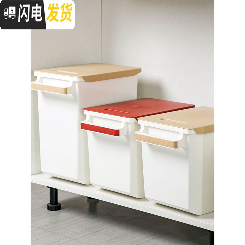 三维工匠带轮密封防虫装米桶塑料储米箱20斤家用大号防潮米缸厨房厚米箱收纳桶高清大图