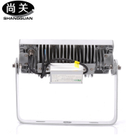 尚关(SHANGGUAN) (投光灯) SQ-Z17 AC220V LED 50W