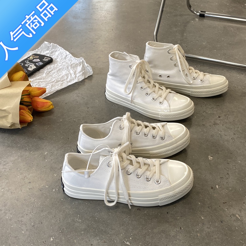 SUNTEK白色帆布鞋女ulzzang百搭小白鞋2023新款女鞋子学生低帮ins潮鞋女高清大图