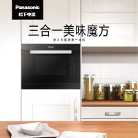 松下(Panasonic)微蒸烤一体机 32L热风循环 家用烘焙多功能烤箱蒸箱微波炉三合一 NN-CS89HSXPE