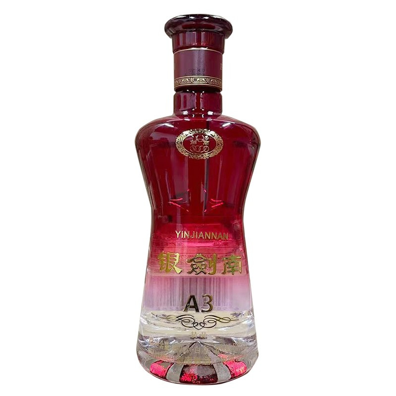 剑南春银剑南a3光瓶品鉴酒52度480ml浓香型白酒6瓶整箱不带包装光瓶