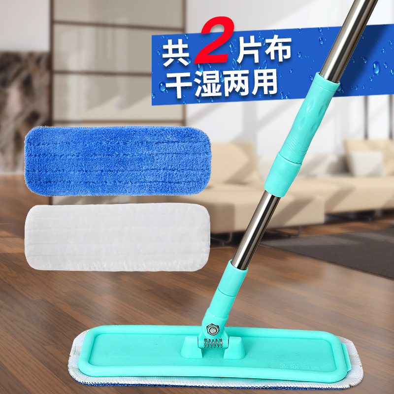 拖把家用平板拖一拖平拖托帕平地托拖布净木地板地拖2020新款家用_874 中号平拖1片蓝布1片白布