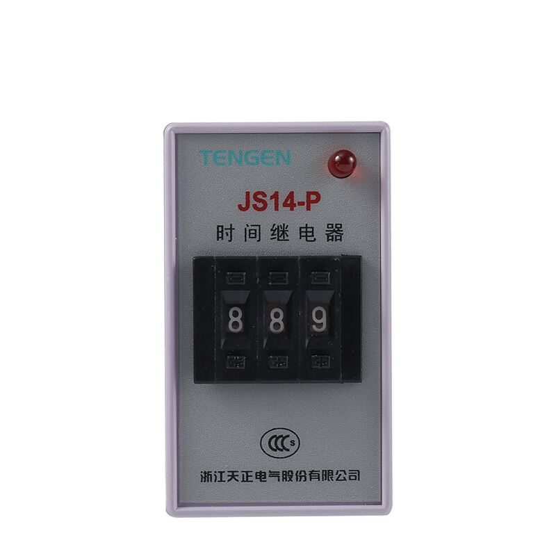 天正电气 JS14-P导轨安装式 5A 220VAC 0.01s…9.99s 2C/O 03040090331时间继电器