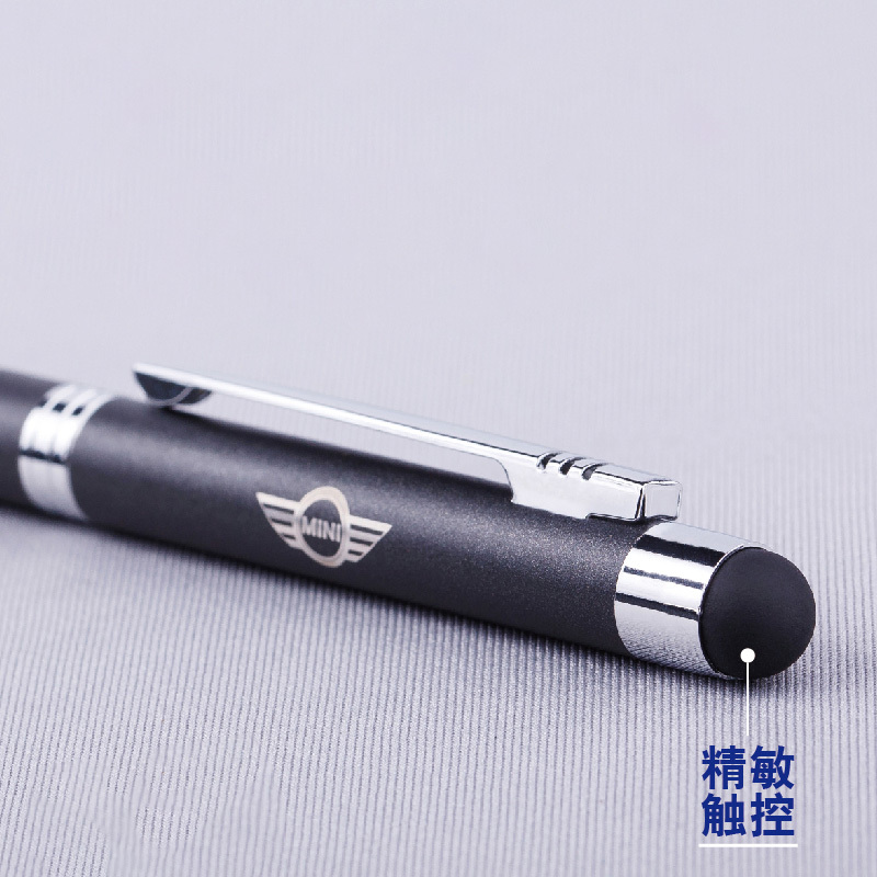 潘尼 转动签字笔 PX8102