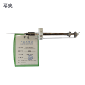幂奥+色谱用进样针+MIOSJ+支