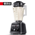 德玛仕豆浆机破壁机PBJ-10X-P1