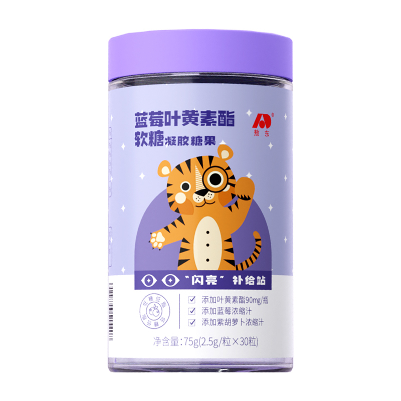 敖东蓝莓叶黄素醋软糖凝胶糖果75g(2.5g/粒X30粒)*3