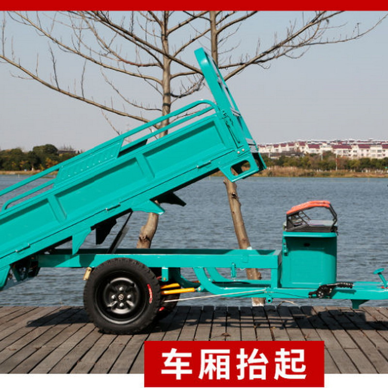 电动车山区货车载重王快递车油电两用拉货车农用电瓶车货运三轮车1.8*1.1m 载重1000斤
