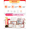 [全套3册]趣说中国史 宋朝+明朝+清朝 [正版]趣说中国史全套1+2共2册 趣哥著爆笑中国史 如果把中国422位皇帝放