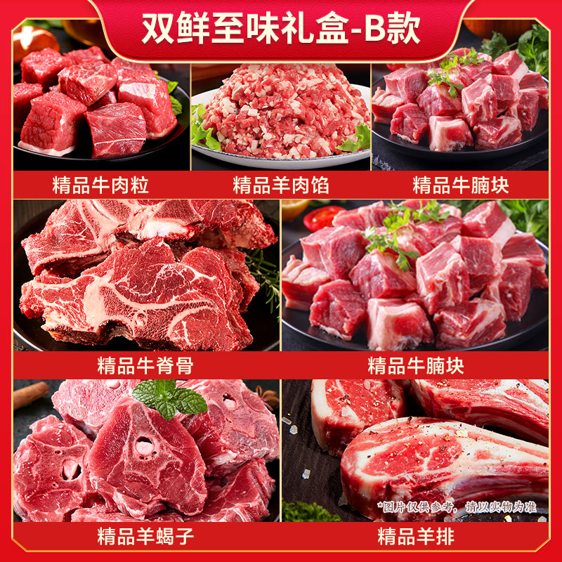 伯纳德bonade原切速冻禽肉3100克冷冻美味煎炸圈养国产盒装鲜嫩多汁高清大图