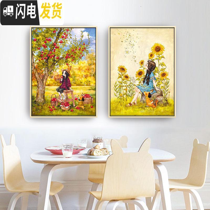 三维工匠钻石画2019年新款卧室线绣满绣人物卡通小件小型学生十字绣水 春华秋实满绣[50*66CM]线量多30免费补线高清大图
