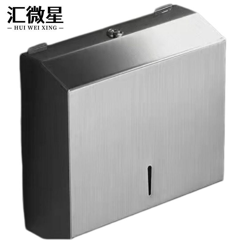 汇微星卷纸盒 壁挂式大卷纸巾盒304方形拉丝款个