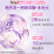 力士(LUX)玻尿酸 桃花沁香香氛柔顺 留香胶原蛋白 水光瓶 洗发水500g