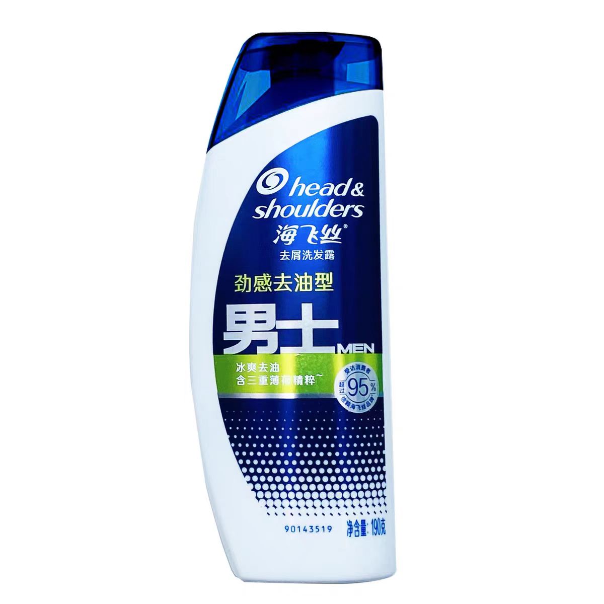 海飞丝(Head & Shoulders)男士去屑洗发露劲感水润型190g