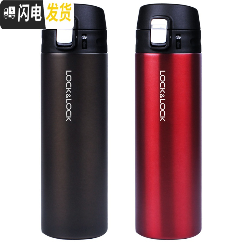 三维工匠保温杯500男女不锈钢创意学生杯子清新个性车载水杯 500红色高清大图