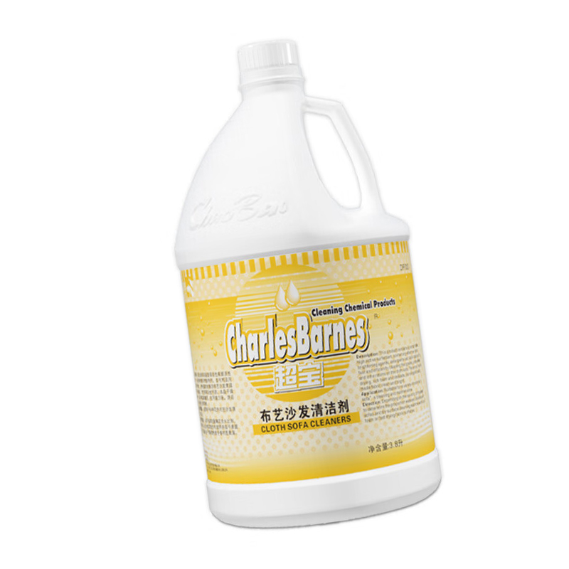 超宝 DFF033 布艺沙发清洁剂 3.8L/瓶 家用布艺窗帘清洗剂酒店商场专用去污剂高清大图