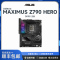 华硕ROG MAXIMUS Z790 HERO/EXTREME玩家国度M15H游戏电竞单主板