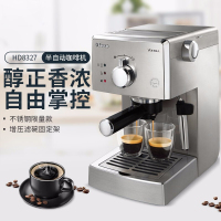 飞利浦(Philips) 咖啡机HD8327/92 家用半自动意式浓缩咖啡机带经典奶泡器 自由掌控咖啡口味