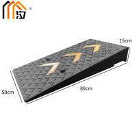 汐 马路牙子15cm