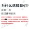 外研版英语 三年级(上册) 小学外研版英语三年级起点3456年级上下册同步教学视频网课优u盘