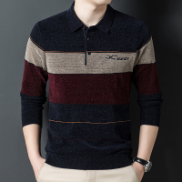 恒源祥中年男士长袖T恤秋季男装薄款翻领含羊毛针织体恤衫爸爸装