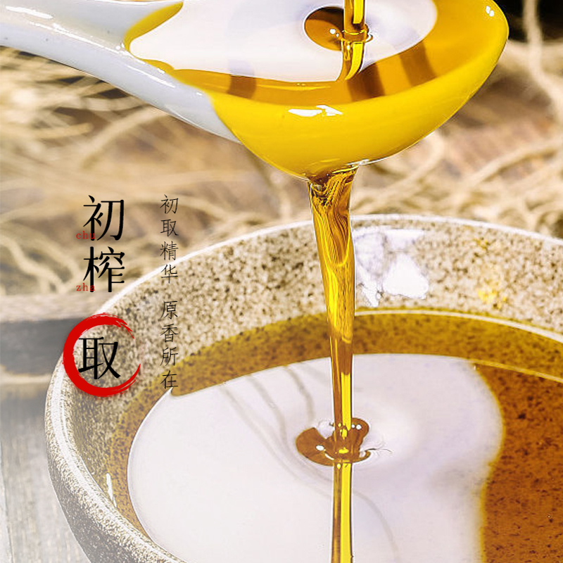 探禾 小榨原香菜籽油5L(单位:桶)高清大图