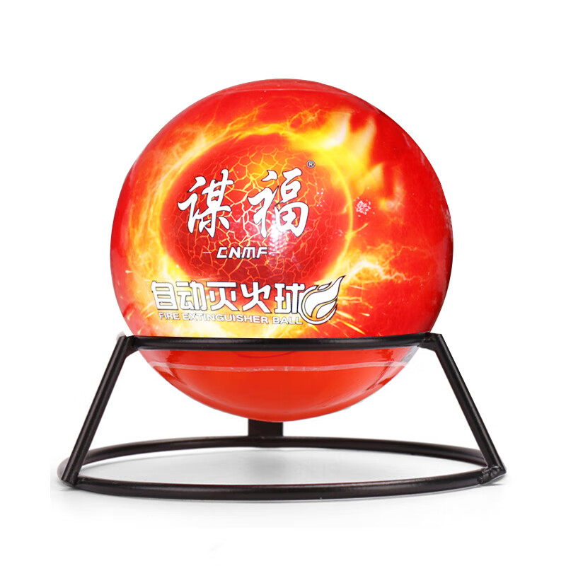 谋福多功能智能手工具套装便携设计专业级五金工具箱高效耐用