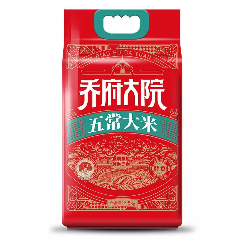 乔府大院五常大米(醇香)5KG高清大图