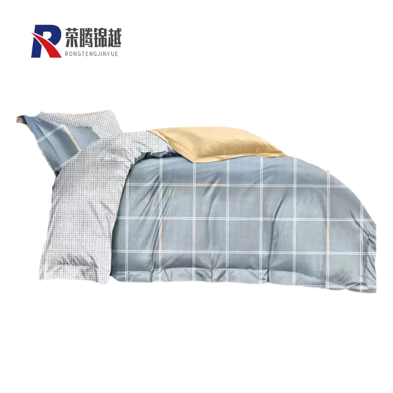 荣腾锦越 三件套(全棉简约格子)1.5床用 套