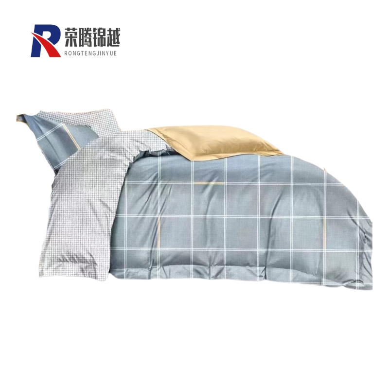 荣腾锦越 三件套(全棉简约格子)1.5床用 套