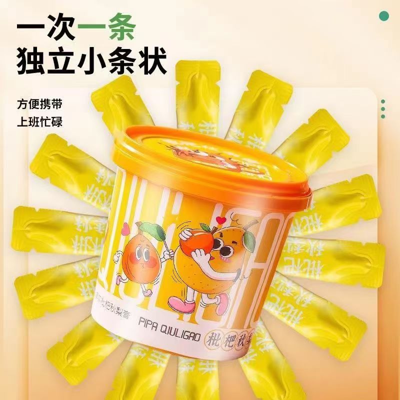 [洗象堂]枇杷秋梨膏无添加老人儿童宝宝爱喝水便携式冲饮桶装小零食一桶21条梨膏高清大图
